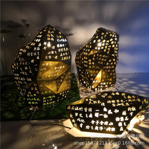 Escultura Geométrica de Acero Inoxidable con Letras Huecas, Decoración de Jardín para Montar en el Suelo - Product Image 1