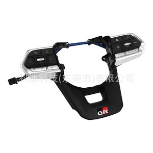 Interruptores de Volante para Toyota Land Cruiser LC300 2021, Control de Volumen y Crucero, Estilo Deportivo, Plástico - Product Image 2