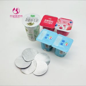 Capsules de café vides scellées en aluminium avec couvercles, dosettes jetables OEM/ODM compatibles avec les machines à café <span class=keywords><strong>Nespresso</strong></span> - Product Image 4