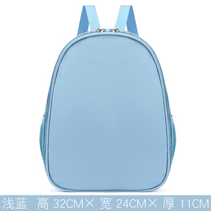 Sac de danse pour enfants, sac de <span class=keywords><strong>ballet</strong></span> à double bandoulière, logo personnalisé, sac de maternelle - Product Image 6