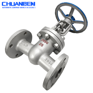 Литой стальной фланец запорный клапан ручной работы - Product Image 3