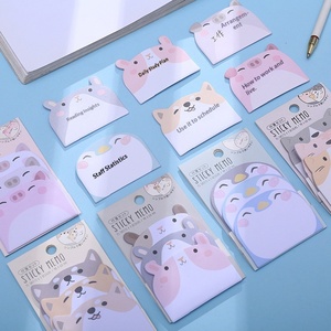 Bloc de Notas Adhesivas con Dibujos Animados BX, Juego de 3 Piezas, Combinación de Animales Apilables, Papel de Notas <span class=keywords><strong>para</strong></span> Estudiantes, 45 Páginas - Product Image 4