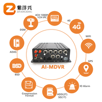Caméra MDVR 4 canaux 4G GPS pour aide au recul de véhicule, enregistreur vidéo 4G WiFi GPS 3T, kit caméra MDVR 4G GPS WiFi