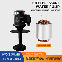Pompe à eau de refroidissement OEM WEDM Zegong 380V, entièrement en cuivre, monophasée/triphasée, silencieuse, pour usage industriel, pièce de rechange pour machine de découpe de fils