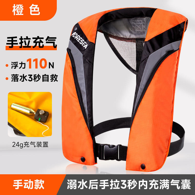 Naranja [Versión manual]