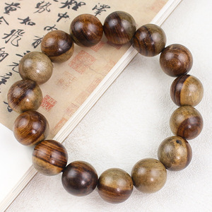 Natural Black Rosewood Yin Yang Wood <b>Bracelet</b> 15mm Unisex Chinese Style Jewelry - Product Image 4