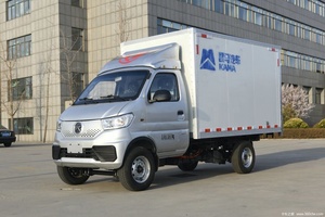 Nouveau produit Camionnette Wuling Mini 4 roues <span class=keywords><strong>2023</strong></span> à énergie électrique <span class=keywords><strong>Prix</strong></span> bas Neuf Fabriqué <span class=keywords><strong>en</strong></span> Chine Propulsion arrière - Product Image 5