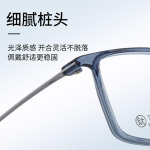 Gafas de Sol Cuadradas Clásicas 6837 TR, Montura Completa Ligera Unisex, Lentes de Resina de Origen Danyang - Product Image 3