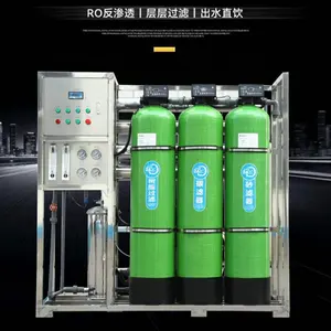cheap 500l/hr 1000-2000 lph 2500 LPH 1000 lph ro water plant sachet water production machine reverse osmosis water filter system