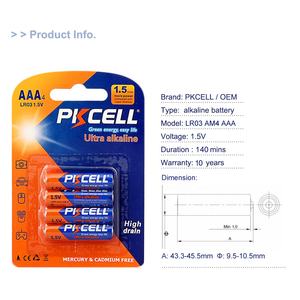 Batteria Alcalina Non Ricaricabile <span class=keywords><strong>AAA</strong></span> LR03 a <span class=keywords><strong>Prezzo</strong></span> di Fabbrica di Shenzhen - Product Image 6