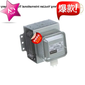 Magnetron pour four à micro-ondes Wb27x11211 Wb26x23320, nouvelle pièce d'origine pour réparation et remplacement de four à micro-ondes - Product Image 4