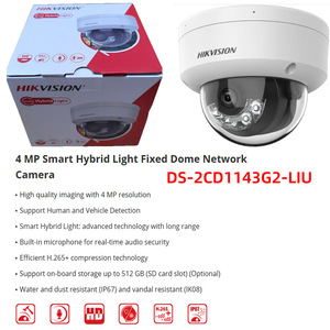   Cámara Domo 4Mp PoE IP67 con Luz Híbrida Inteligente y Distancia Focal Fija - Product Image 5