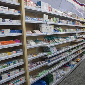 Estantes de Farmacia Personalizados de Una Sola Cara para Diseño de Interiores de Farmacias, Hospitales, Clínicas e Infirmerías - Product Image 3