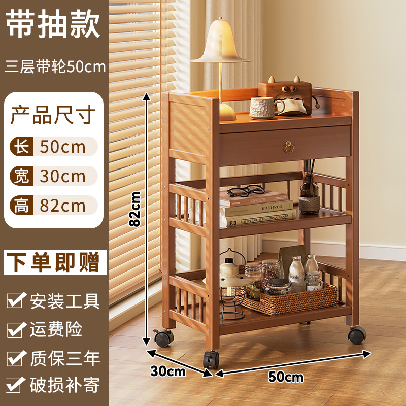 [With drawer] 50cm three-layer wheeled product