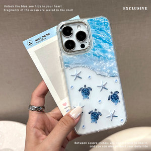 Coque pour Apple 17 PRO : Housse de protection antichoc adaptée aux tortues et aux étoiles de mer, idéale pour une utilisation sur les plages. - Product Image 2