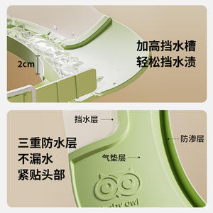 Gorro de champú con diseño de búho para niños, protector de cuidado del cabello impermeable ajustable verde para bebés y niños - Product Image 4