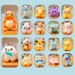 Jouets en peluche Pokémon de haute qualité, très vendus, avec étiquette, <span class=keywords><strong>Pikachu</strong></span>, Squirtle, Gengar, Charmander, jouets de grande taille, poupées - Product Image 2