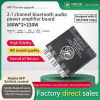 Module d'amplificateur de puissance XY-S220H 2.1 canaux TDA7498 BT, caisson de basses puissant 160W*2+220W, super TPA3116