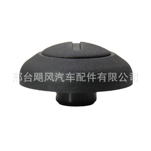 Clips de Fijación de Tuercas para Guardabarros de Coche 8682526000 para Hyundai Kia, Piezas de Automóvil de Plástico, Modelo Único ZY-a0014 - Product Image 1