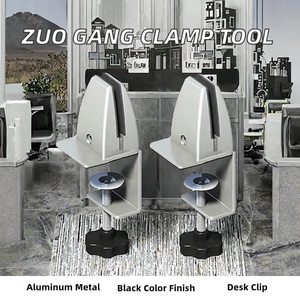 ตัวหนีบฉากกั้นโต๊ะ ซีรีส์อลูมิเนียมอัลลอยด์ ยี่ห้อ Zuo Gang สำหรับกั้นหน้าจอ โต๊ะทำงาน ชั้นวางของ ป้องกันการมองเห็น สีดำออกไซด์ - Product Image 2