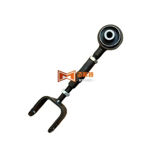 Brazo de Control Trasero Ajustable para Ford Explorer BB5Z5A972A DB5Z5A972D, Sistema de Suspensión Multibrazo - Product Image 2