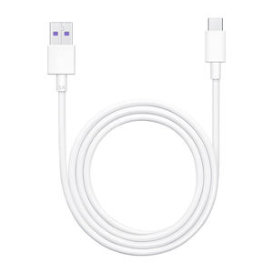 Weißes Beliebtes Super-Ladegerät Datenkabel PD 40W USB 5A Schnelllade-Typ-C-Kabel für Huawei für Xiaomi für Samsung Mobiltelefone - Product Image 6