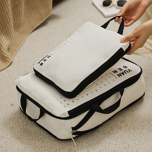 Ensemble de sacs de rangement Yuanben Travel, 6 pièces, organiseurs de vêtements, cubes de rangement portables pour les voyages de loisirs - Product Image 3