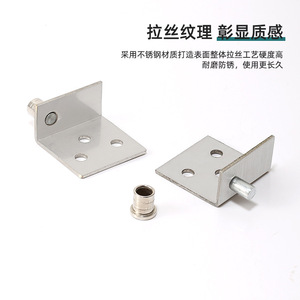 Support d'angle en acier inoxydable CT, 4 mm d'épaisseur, charnière de meuble à montage encastré pour portes d'armoires, design durable et minimaliste - Product Image 4