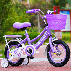 <span class=keywords><strong>Bicicleta</strong></span> Infantil de 12, 14, 16, 18 y 20 Pulgadas con Ruedas de Entrenamiento, Bicicletas de Juguete para Niños y Niñas de 3 a 10 <span class=keywords><strong>Años</strong></span> - Product Image 1