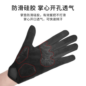 Cycling <b>Gloves</b> Full-Finger Breathable Non-Slip <b>Touchscreen</b> Winter Outdoor Riding <b>Gloves</b> Unisex Adult Black Gray Blue - Product Image 3
