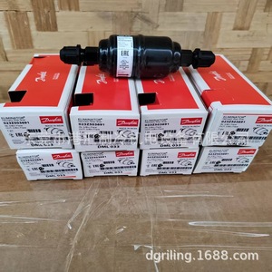   Filtro Deshidratador Eliminator DML033 023Z5036 Hermético para Unidad de Refrigeración - Product Image 2