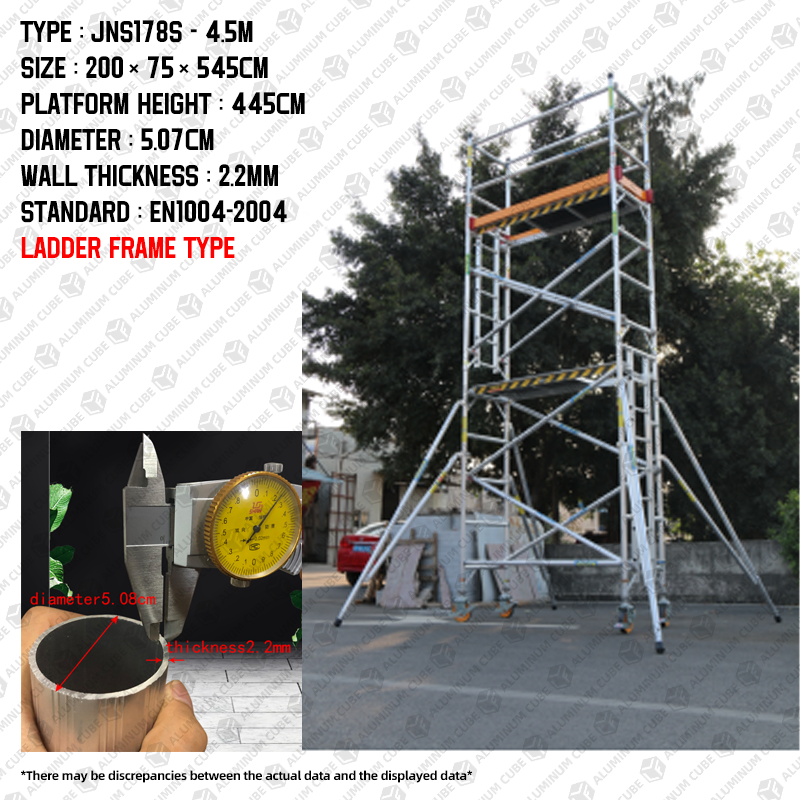 2*0.75*5.5 m - aluminum alloy - general