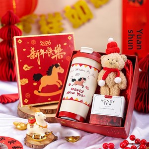 Confezione <span class=keywords><strong>Regalo</strong></span> di Capodanno, <span class=keywords><strong>Regalo</strong></span> per la Riunione Aziendale, <span class=keywords><strong>Regalo</strong></span> per la Festa della Donna del <span class=keywords><strong>8</strong></span> <span class=keywords><strong>marzo</strong></span>, 6 Nuovi Confezionatori, Personale Clienti, Insegnanti, Anno del Cavallo - Product Image 1