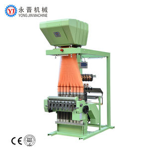 Machine à tisser jacquard YJ pour la fabrication de bandes élastiques, machine à tisser pour sous-vêtements, métier à tisser jacquard informatisé - Product Image 1
