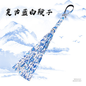 Custom Blue-and-White Porcelain Pattern Handcuffs and Punishment Whip Leather Spanking Paddle for <strong>Bondage</strong> BDSM Sex Toys - Product Image 5