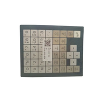 Fanuc Substitution MDI Clavier Membrane A02B-0319-K710 # T A98L-0005-0298 # S Fabriqué en Chine