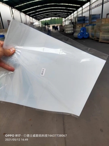 Phim Phản Lực Mực Không Thấm Nước - Product Image 5