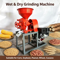Nouvelle Arrivée 2026 – Moulin à Grains Double Usage Humide/Sec pour Maïs, Blé, Soja, Manioc – Transformez en Farine, Lait de Soja, Pâte de Riz