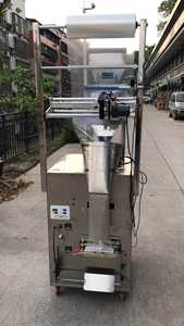 Nuovo arrivo multifunzione pesatura automatica macchina <span class=keywords><strong>per</strong></span> il confezionamento <span class=keywords><strong>per</strong></span> alimenti azoto <span class=keywords><strong>patate</strong></span> plays chip tipo sacchetto di plastica - Product Image 2