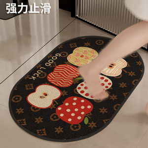 Tapis de salle de bain ovale antidérapant absorbant motif pomme de dessin animé rose pour salle de bain et balcon, lavable en machine - Product Image 5