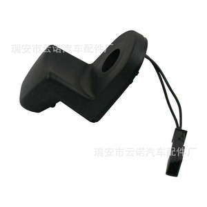 ปุ่มกุญแจหน้าต่างประตูท้ายรถบีเอ็มดับเบิลยู 61319200673 สำหรับเปลี่ยนซ่อมอะไหล่ใหม่ - Product Image 3