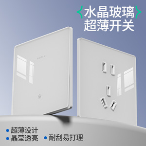 สวิตช์อะคริลิคไฟฟ้าแบบติดผนัง 5 ช่องเสียบ รุ่น 86 มาตรฐานสากล 220V พร้อมสายดิน - Product Image 2