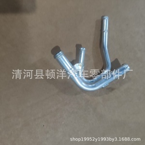 Manguera de Refrigerante Honda 17137-RAA-A01, Pieza de Repuesto de Hierro para Tuberías de Radiador de Motor - Product Image 3