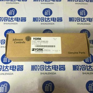 ไส้กรองยี่ห้อ York Element Filter ขนาด 5 ไมครอน รุ่น 026-32386-000 อะไหล่แท้สำหรับระบบ HVAC - Product Image 1