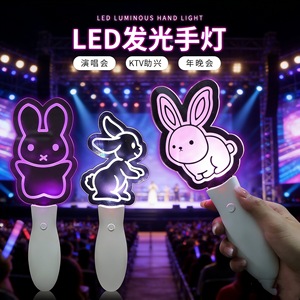 Acrylic Cheer <b>Stick</b> Glow <b>Light</b> Custom Logo Color Shape For Concert Party Event Props - Product Image 2