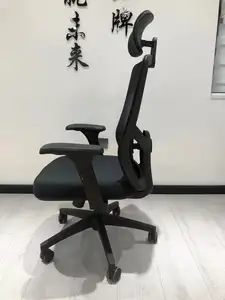 Cómoda silla de oficina moderna silla ergonómica de tela de malla completa