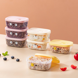 Cartoon Bento <b>Box</b> Rectangle Plastic Lid Food Storage Container For Brown Rice <b>Mixed</b> Grains Fruits Vegetables All Ages - Product Image 1