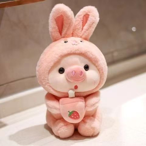 Piggy thé au lait [style lapin rose]