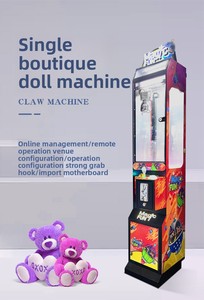 Distributeur automatique pour petites entreprises Punch d'amusement de rue pour enfants Machine de boxe et de parc à barbe à papa et à griffes - Product Image 4