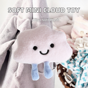 Mini nuage en peluche, jouet en peluche, coussin nuage, jouet en peluche mignon kawaii, cadeau pour enfants et bébés, tissu velboa doux - Product Image 2